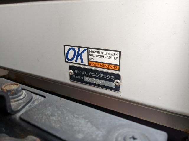 NISSAN DIESEL Quon 2018