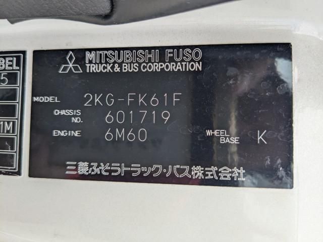 MITSUBISHI FUSOU FIGHTER 2018