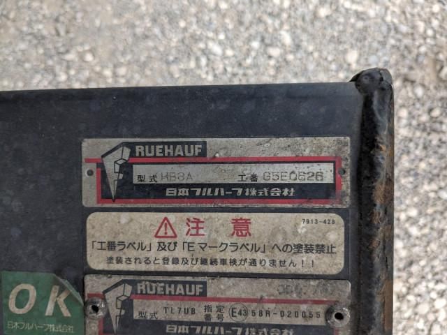 NISSAN DIESEL Quon 2016