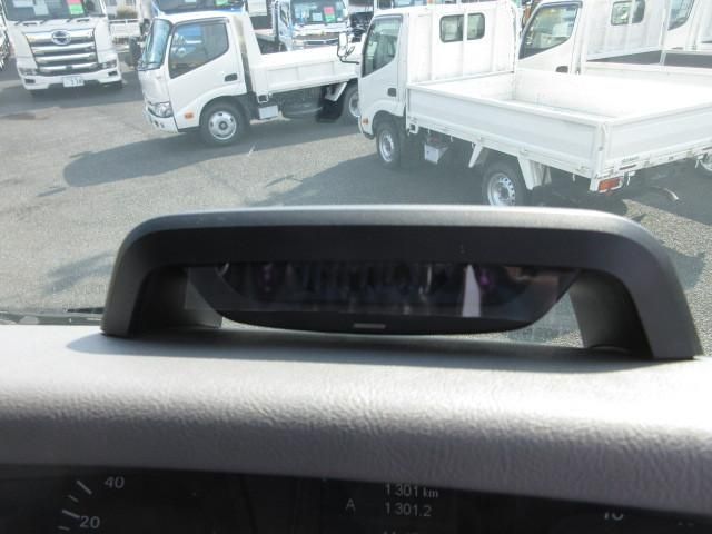 MITSUBISHI FUSOU SUPER GREAT 2024