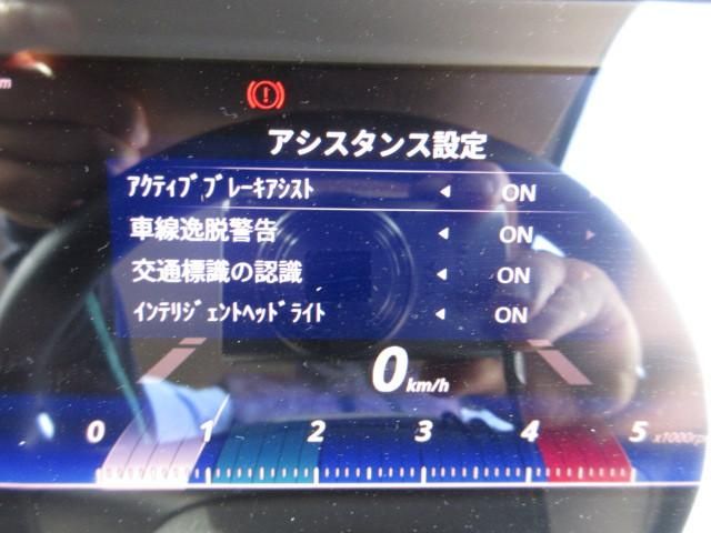 MITSUBISHI CANTER 2024