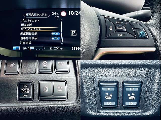 NISSAN SERENA  WG 2019