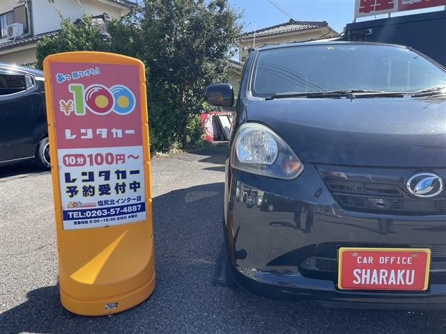 DAIHATSU MIRA e:S 2012