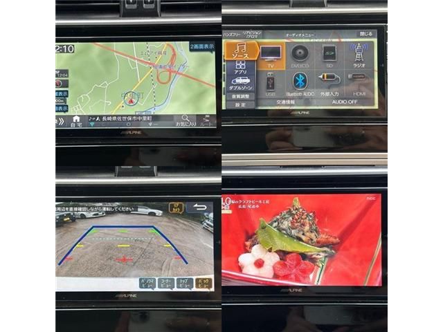 TOYOTA LANDCRUISER PRADO 2022