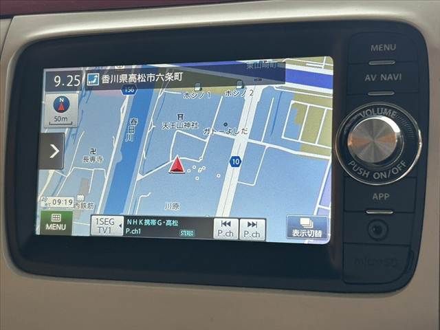 SUZUKI ALTO LAPIN Chocolat 2015