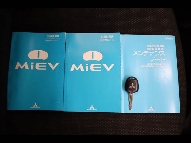 MITSUBISHI i-MiEV 2014