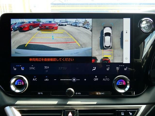 TOYOTA LEXUS RX450h+ 2023