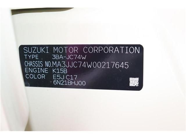 SUZUKI JIMNY NOMADE 2025