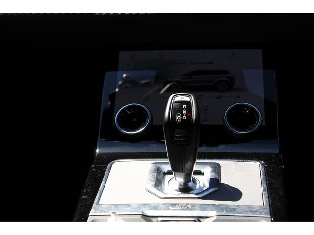 ROVER ROVER RANGE ROVER EVOGUE 2020