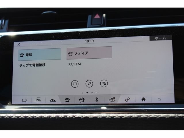 ROVER ROVER RANGE ROVER EVOGUE 2020