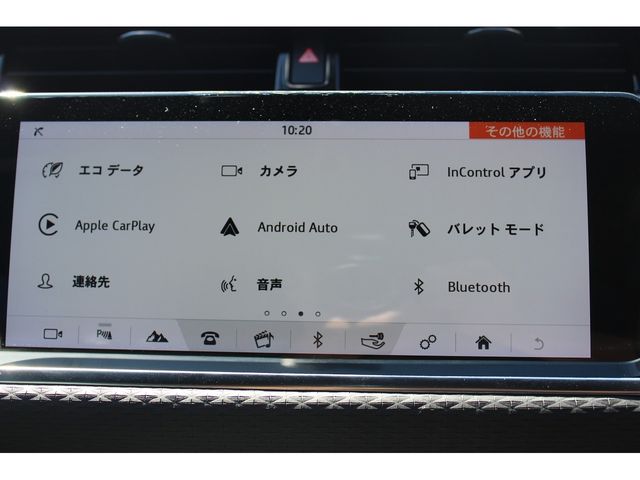 ROVER ROVER RANGE ROVER EVOGUE 2020