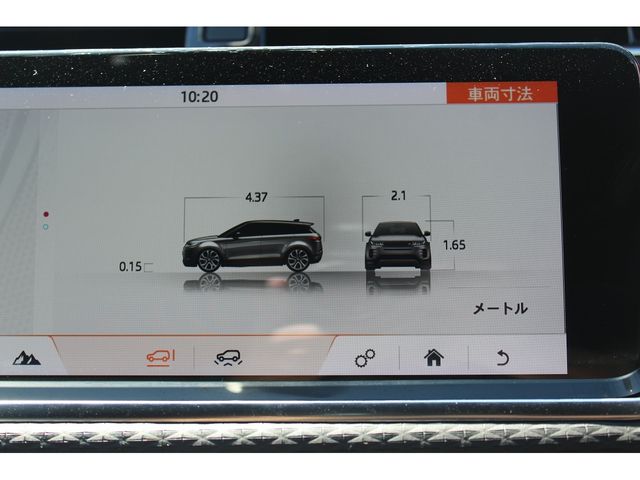 ROVER ROVER RANGE ROVER EVOGUE 2020