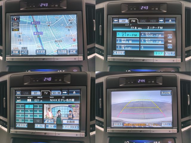 TOYOTA CROWN sedan 2012