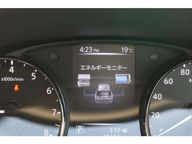 NISSAN X-TRAIL HYBRID 4WD 2020