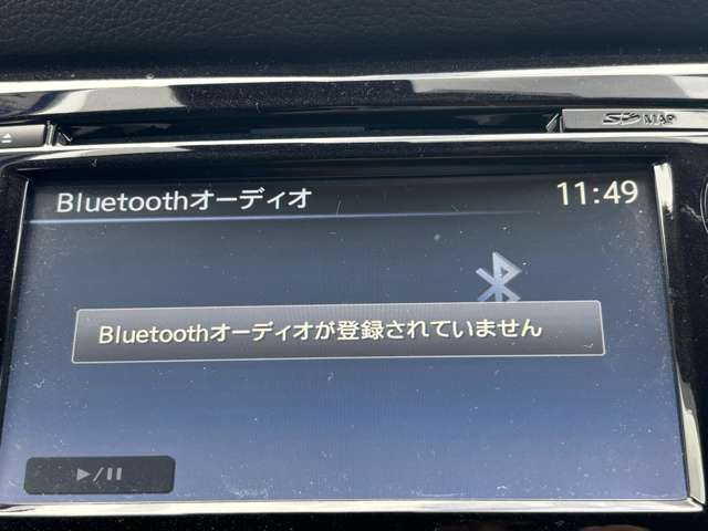 NISSAN X-TRAIL HYBRID 4WD 2020