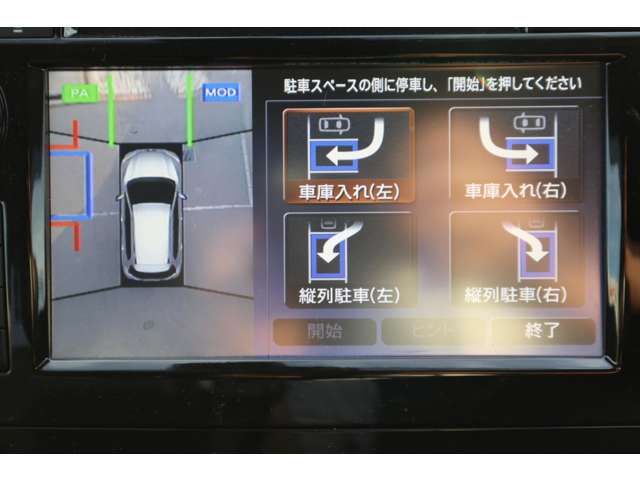 NISSAN X-TRAIL HYBRID 4WD 2020