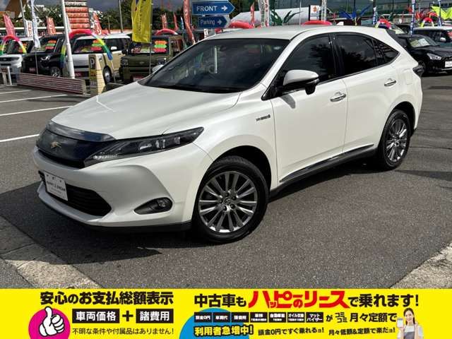 TOYOTA HARRIER 4WD 2016
