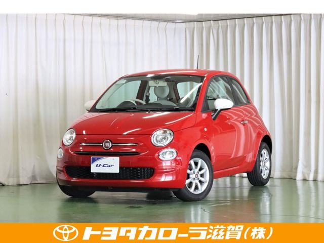 FIAT FIAT 500 2020