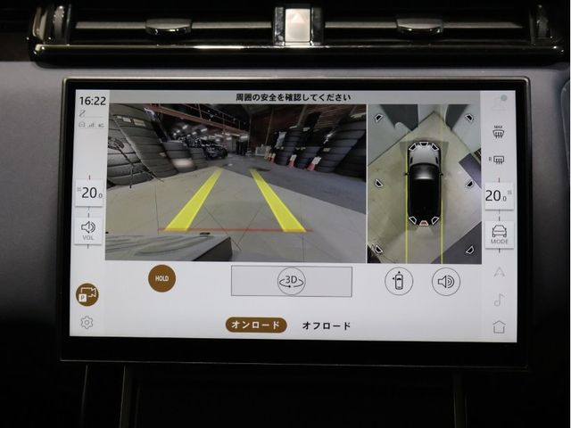 ROVER ROVER RANGE ROVER VELAR 2024