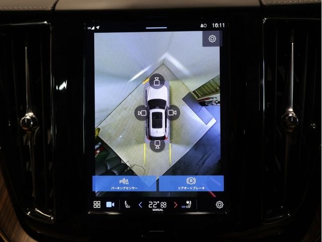 VOLVO VOLVO XC60 2022