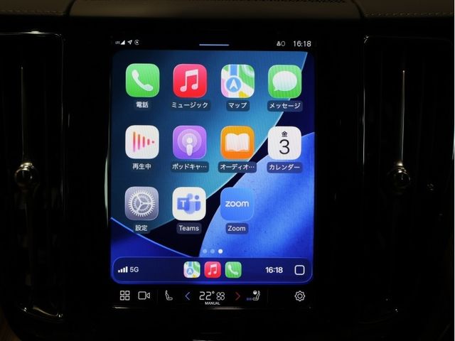 VOLVO VOLVO XC60 2022