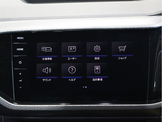 VOLKSWAGEN VOLKSWAGEN T-Cross 2023