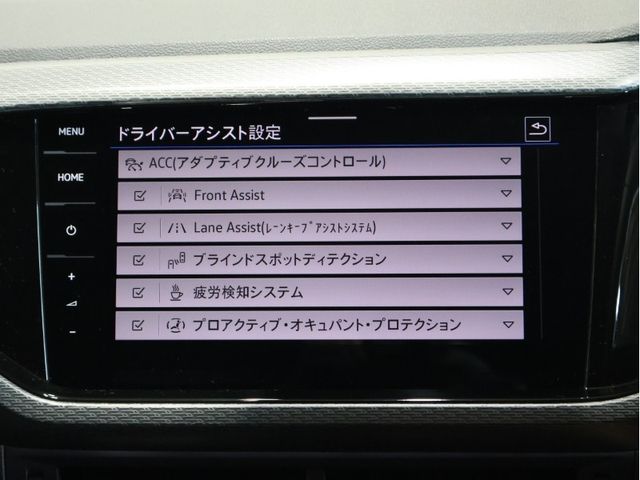 VOLKSWAGEN VOLKSWAGEN T-Cross 2023