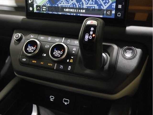 ROVER ROVER DEFENDER 2023