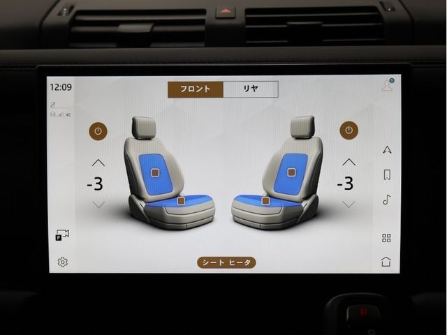 ROVER ROVER DEFENDER 2023