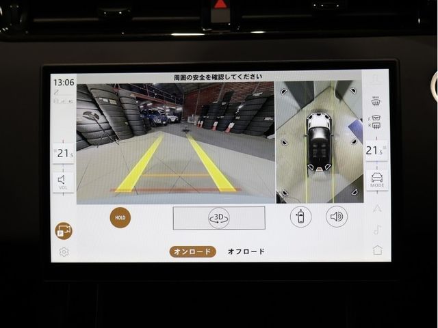 ROVER ROVER RANGE ROVER EVOGUE 2025