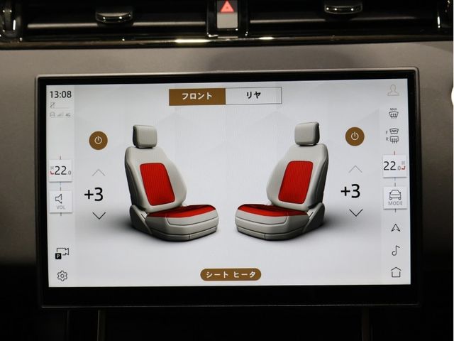 ROVER ROVER RANGE ROVER EVOGUE 2025