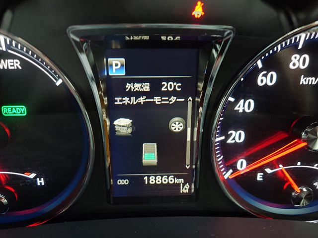 TOYOTA CROWN sedan hybrid 2017