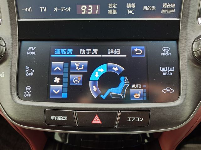 TOYOTA CROWN sedan hybrid 2017