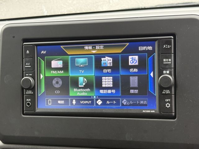 MITSUBISHI ek X 2021