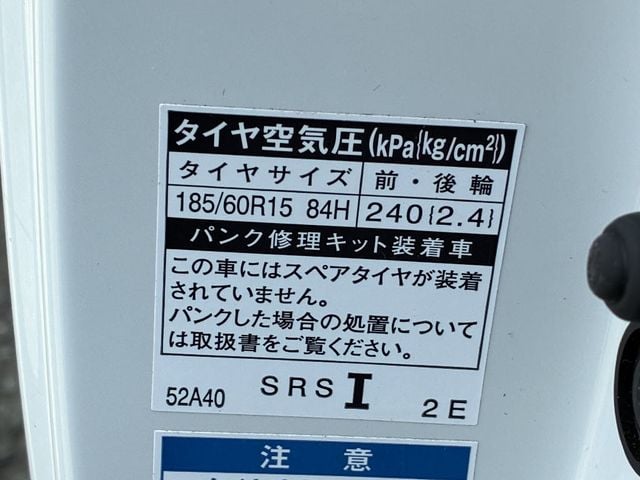 TOYOTA SIENTA 4WD 2016