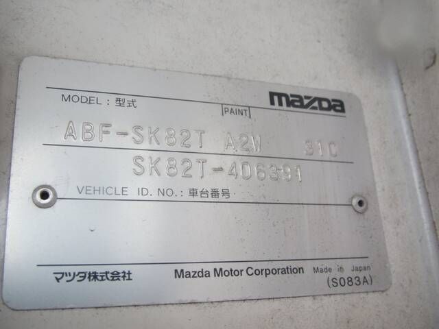 MAZDA BONGO truck 2WD 2010