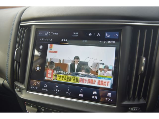 MASERATI MASERATI Levante 2022