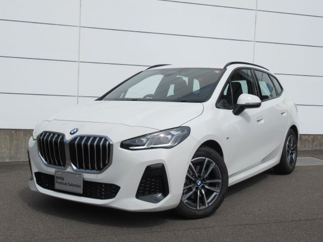 BMW BMW 2series Active Tourer 2025