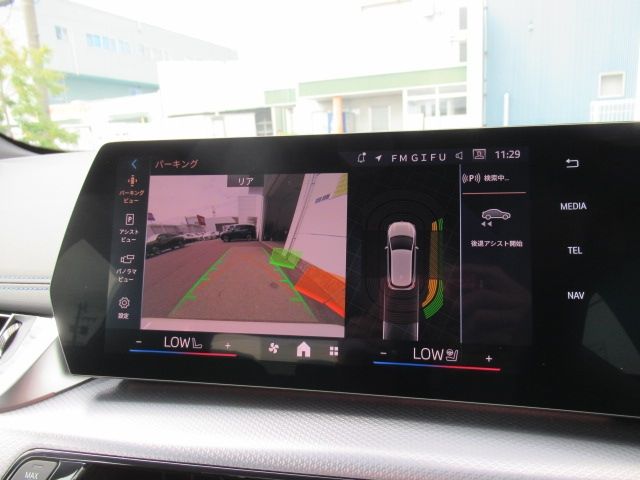 BMW BMW 2series Active Tourer 2025