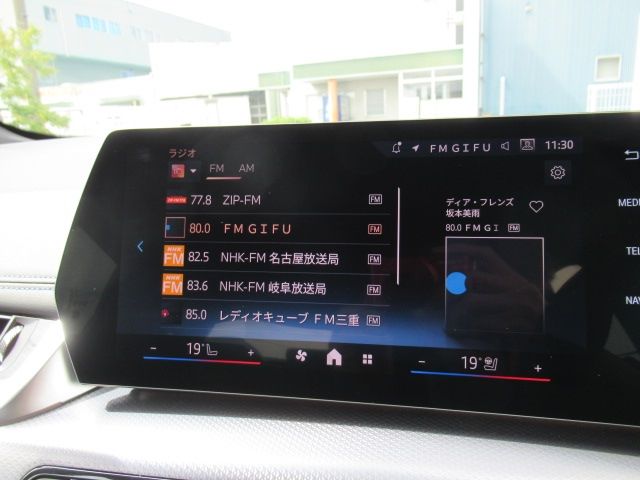 BMW BMW 2series Active Tourer 2025