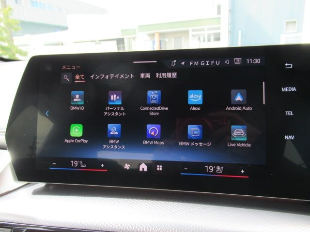 BMW BMW 2series Active Tourer 2025