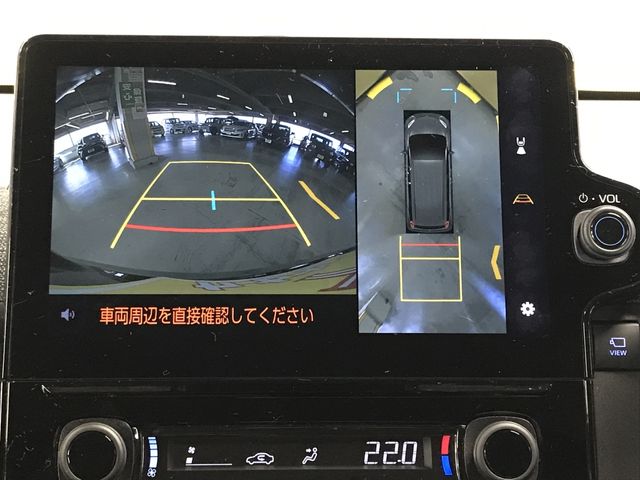 TOYOTA SIENTA HYBRID 2023