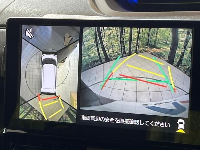 DAIHATSU TANTO CUSTOM 2023