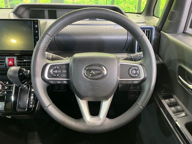 DAIHATSU TANTO CUSTOM 2023