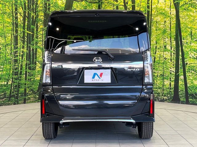 DAIHATSU TANTO CUSTOM 2023