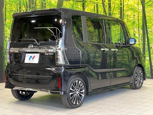 DAIHATSU TANTO CUSTOM 2023