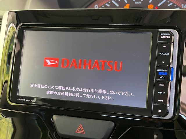 DAIHATSU TANTO 2017