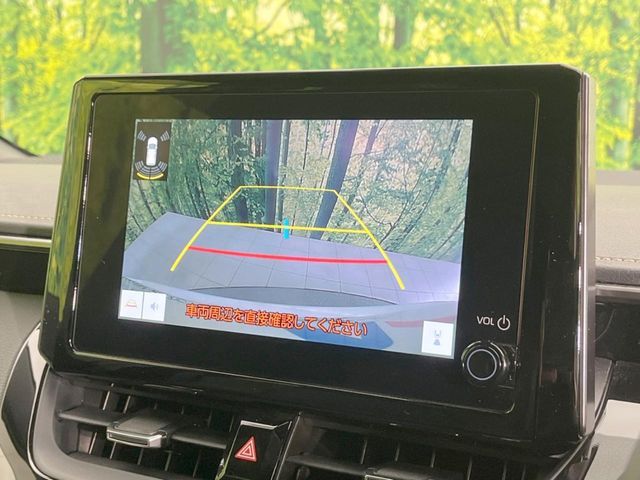 TOYOTA COROLLA TOURING HYBRID 2023