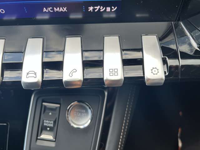 PEUGEOT PEUGEOT 508SW 2022