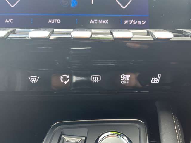 PEUGEOT PEUGEOT 508SW 2022